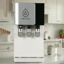 Dispensers with Filtration