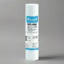 PP melt blown Sediment Replacement Filter 2.5” x 10”, 5 micron, Hot Water 